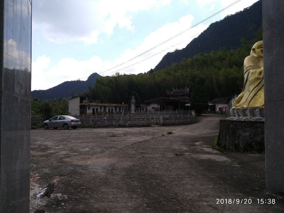 永安寺实景照片