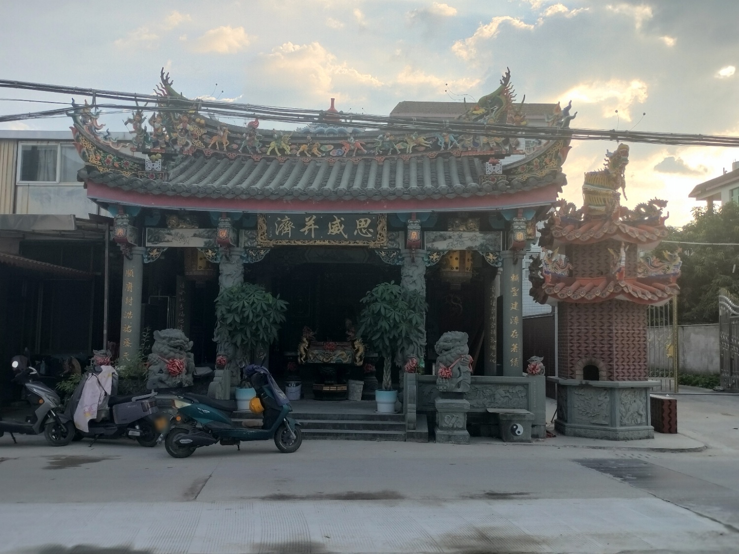 元帅爷庙实景照片