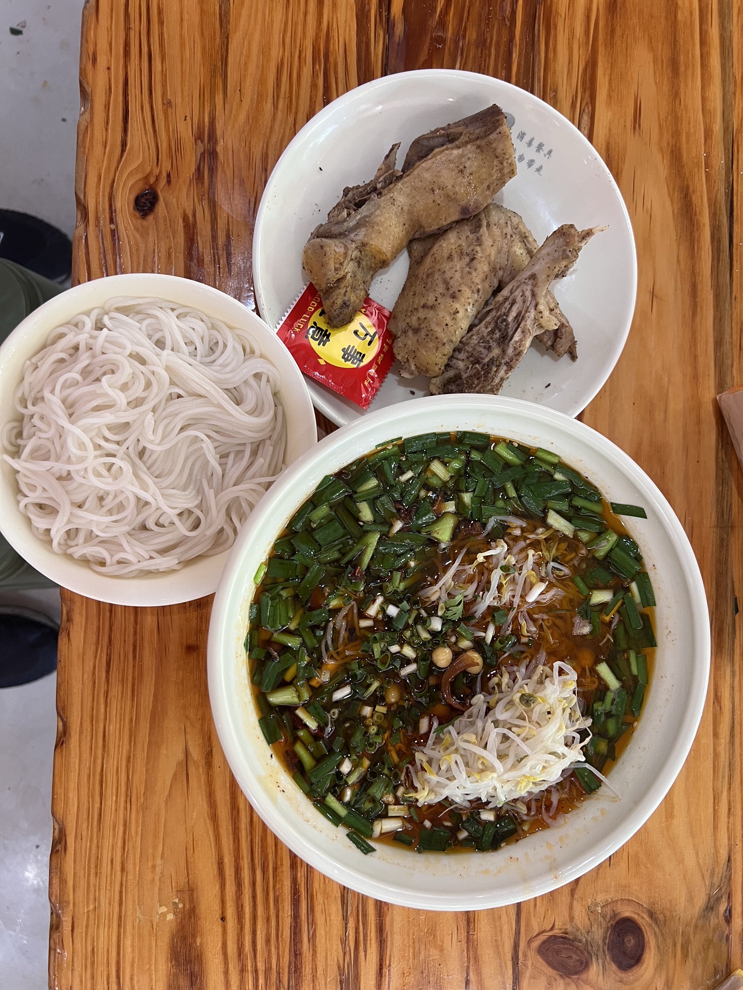 永菊麻辣鸡酸汤米线(君悦华庭店)