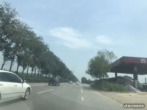 国家电网汽车充电站(河北省石家庄市藁城区西垒下加油站A充电站)