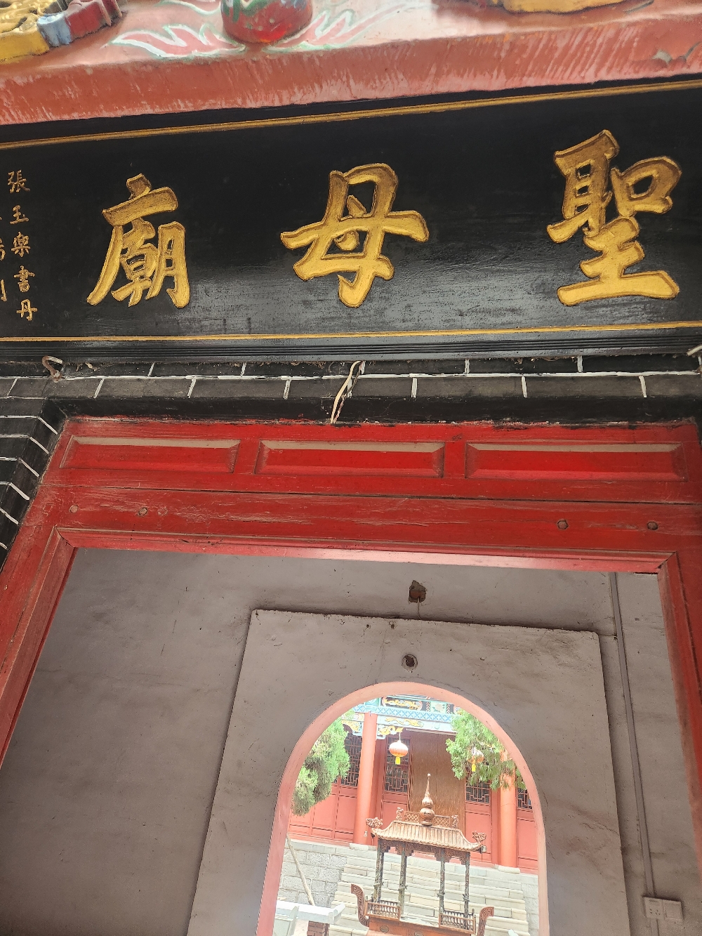 圣母庙实景照片