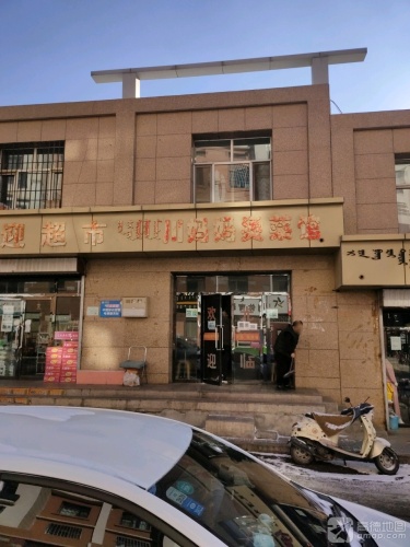 川妈妈烫菜馆(警苑小区店)