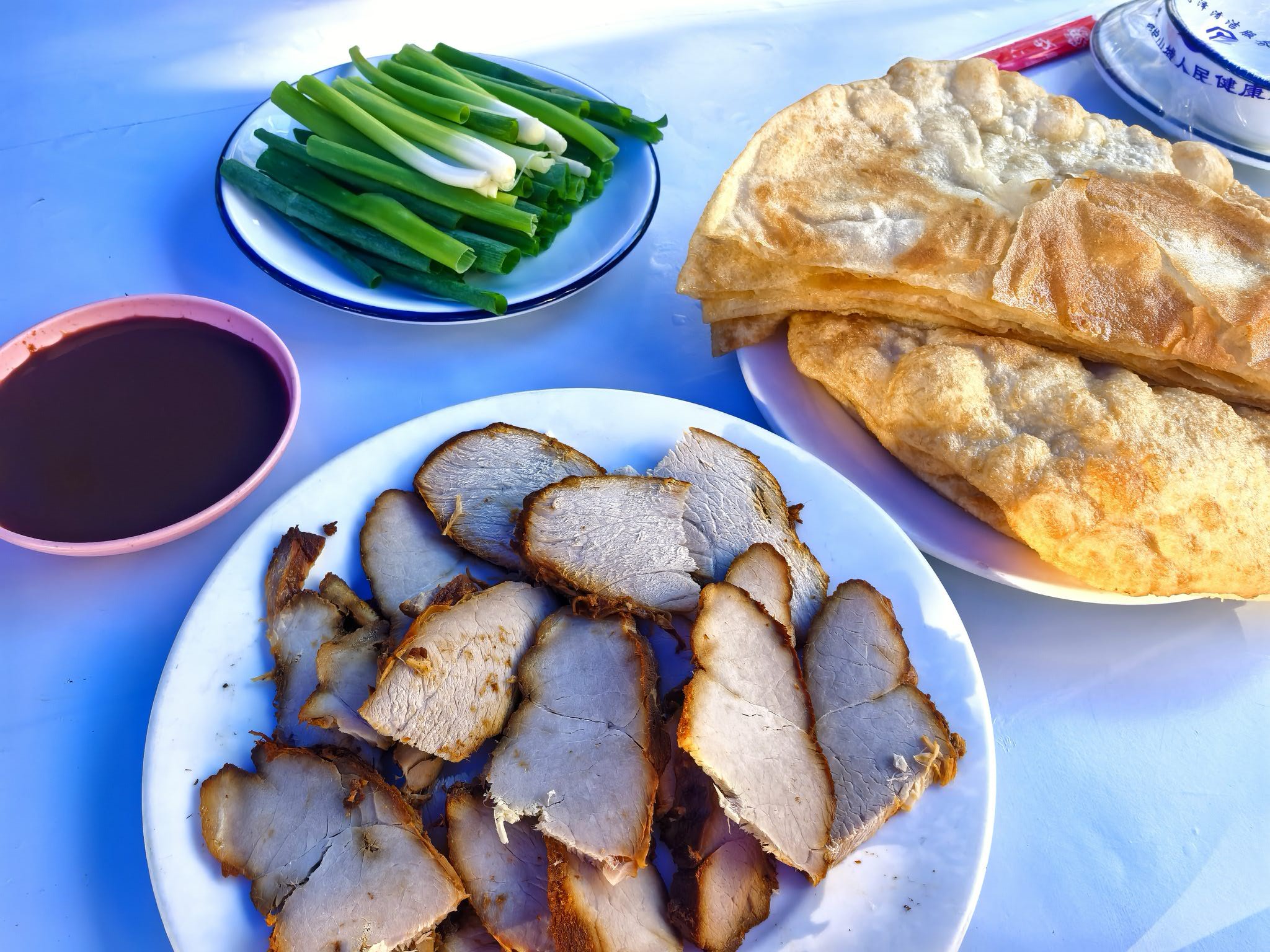 老字号熏肉大饼(兴昌路店)