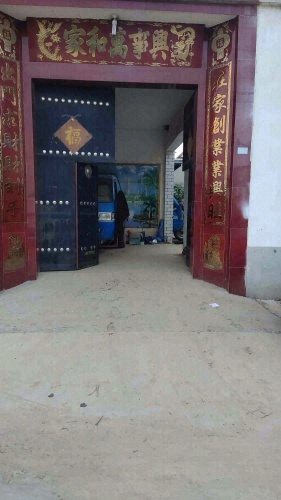 定州金绿源苗圃场