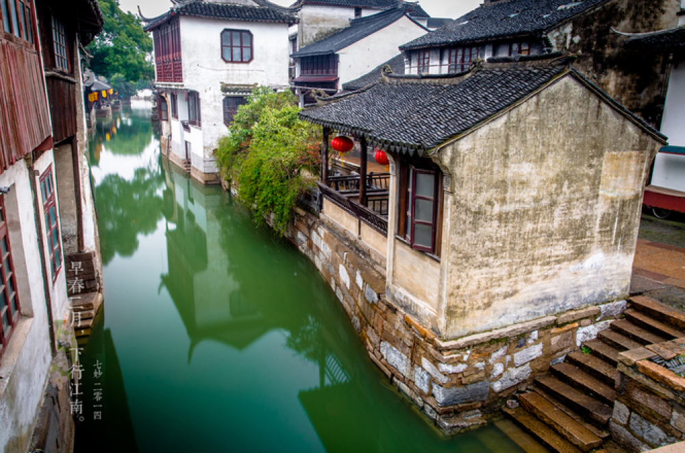 锦溪古镇景点图片