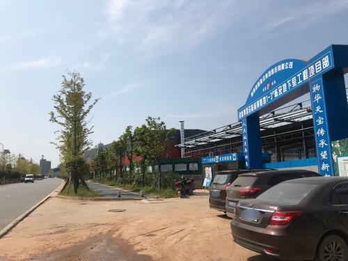 湖南顺兴糖酒新佳宜冷链物流中心实景图（2）