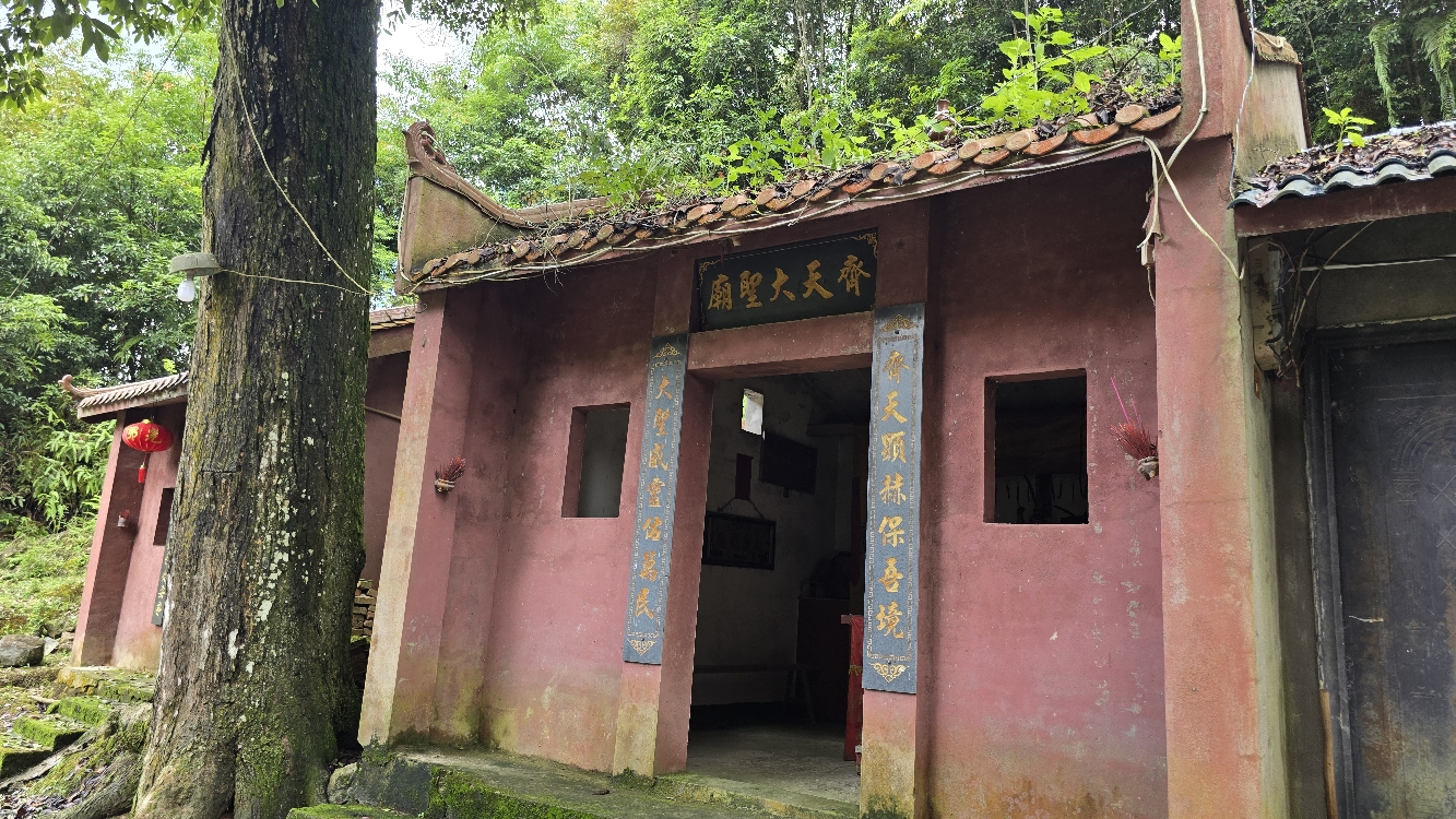 齐天大圣庙实景照片
