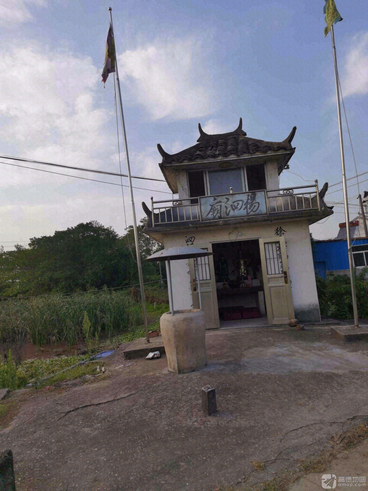 杨泗庙实景照片