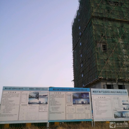 顺丰丰泰产业园·潍坊实景图（3）