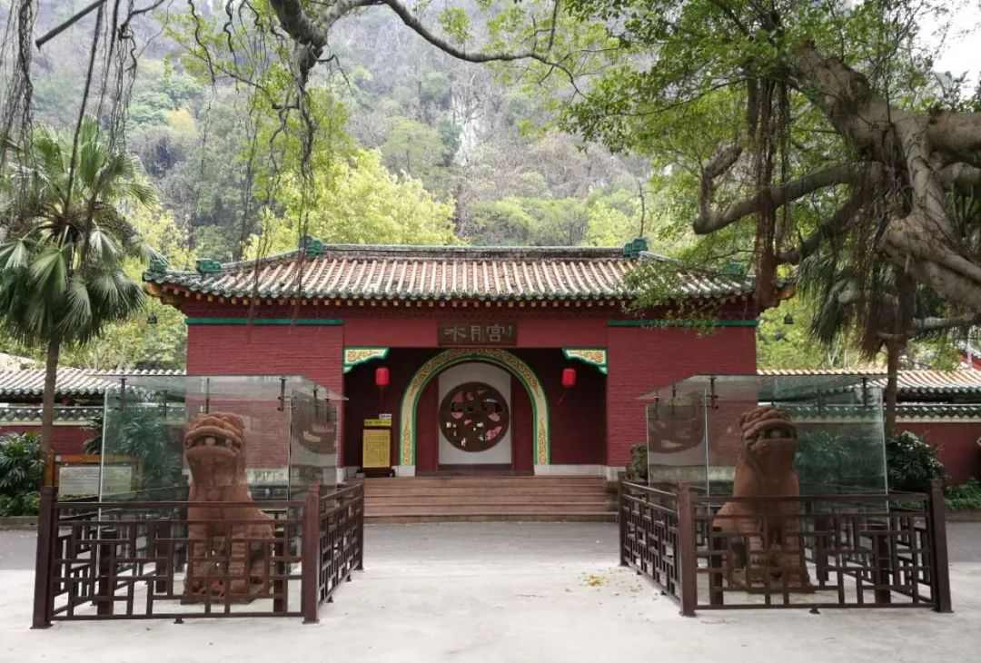水月宫实景照片