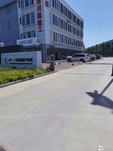 中一·先进制造产业城实景图
