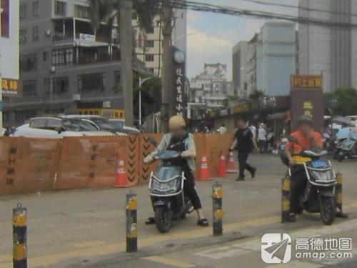 便民生活小街