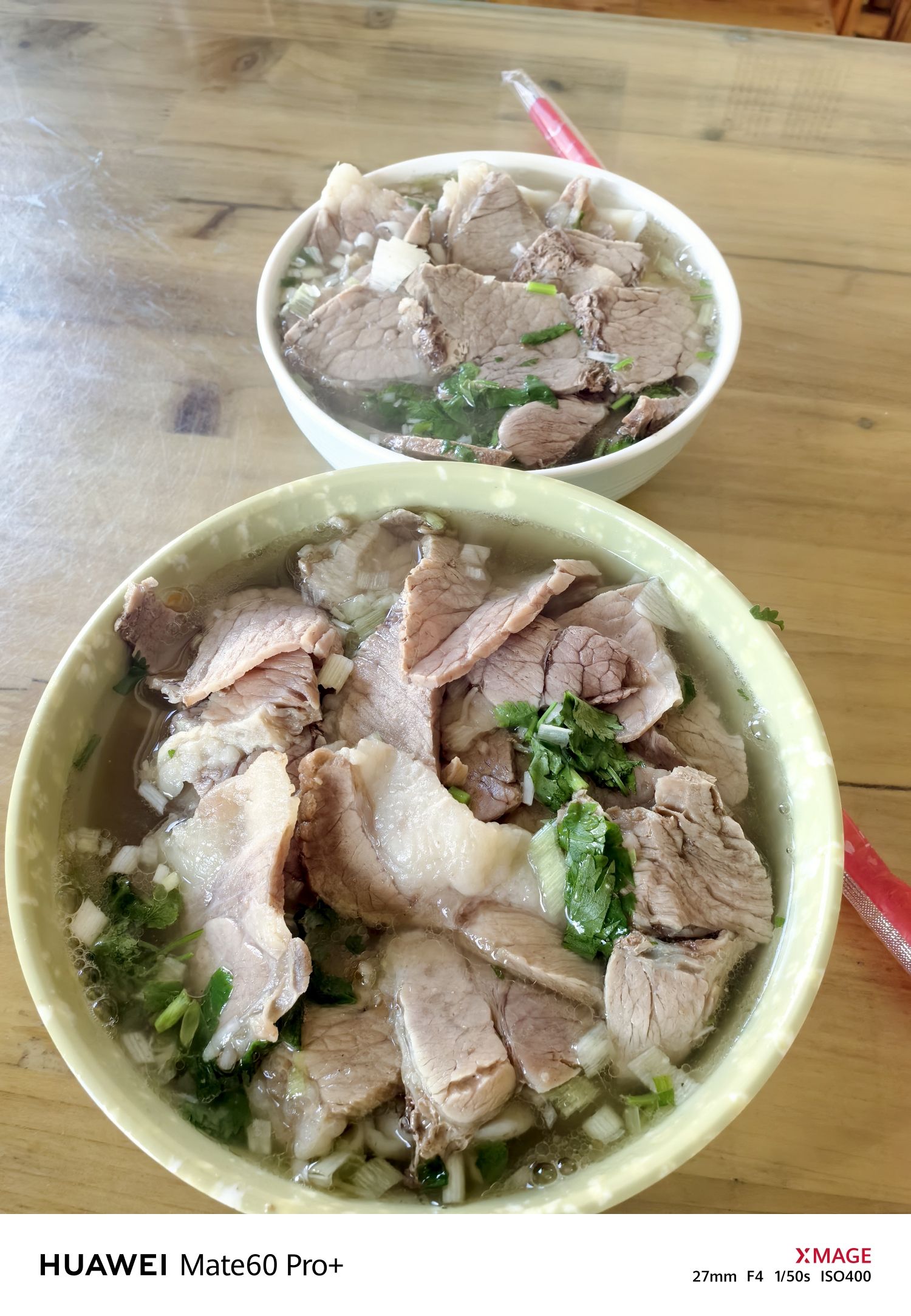 新源饺子馆(拉色波·商业街店)