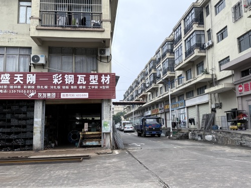 盛天刚一彩钢瓦型材