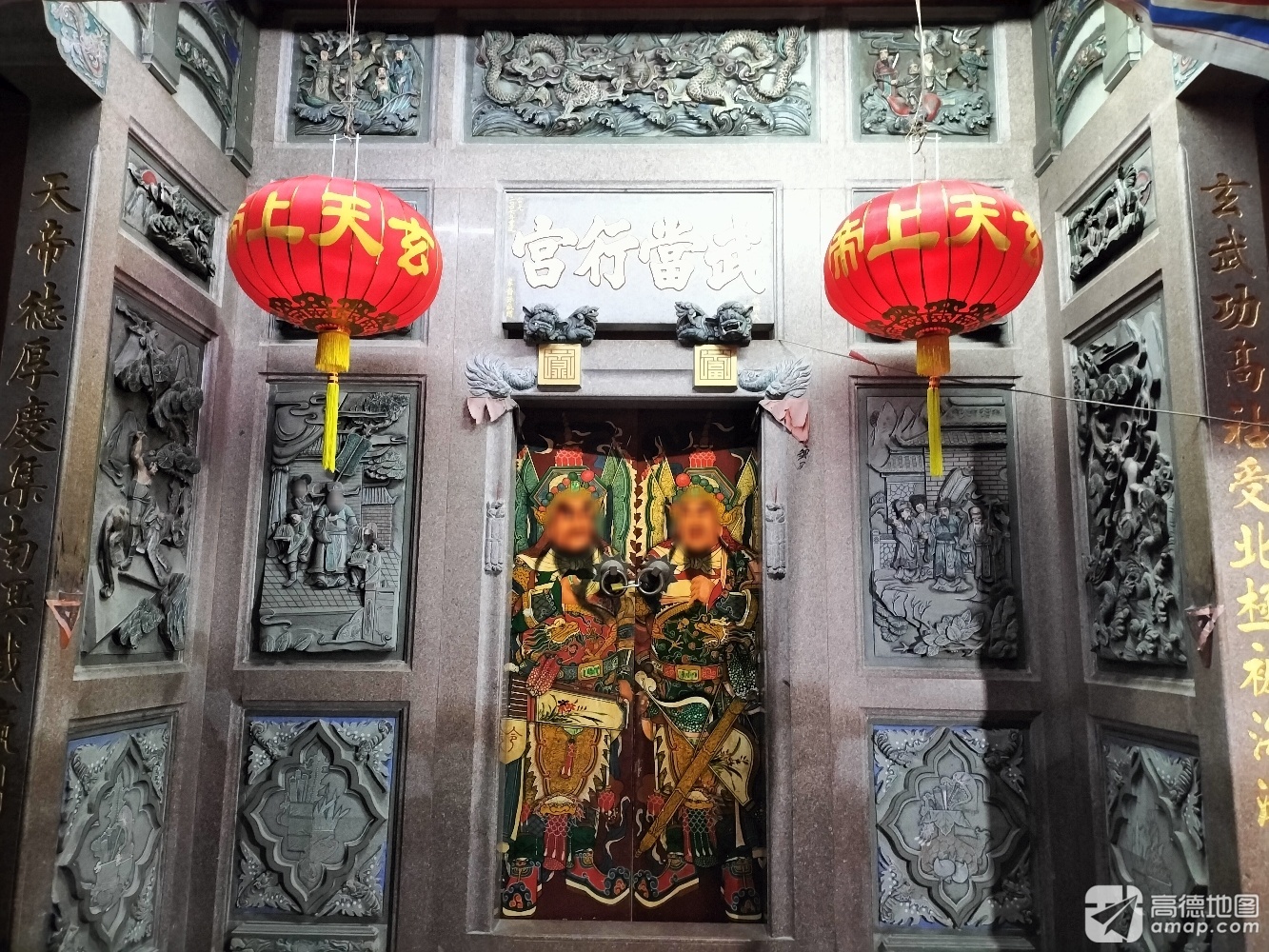 武当行宫实景照片
