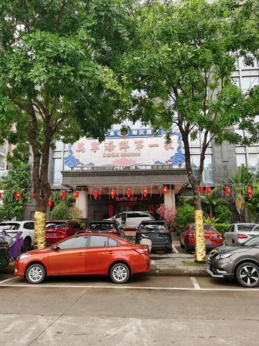 万宁迎宾馆海鲜第一家(万利隆花园店)