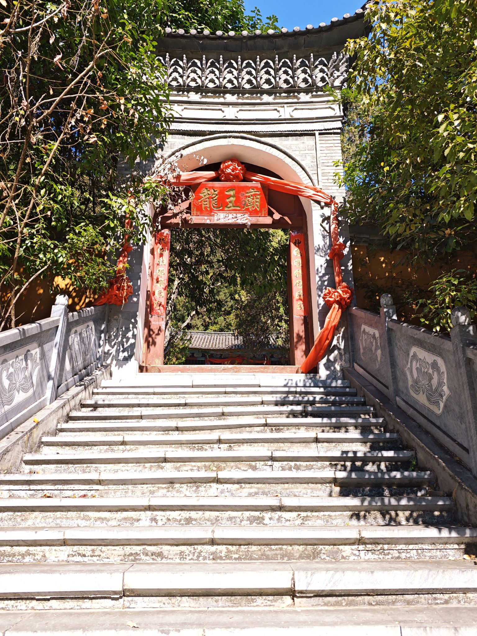 龙王庙实景照片