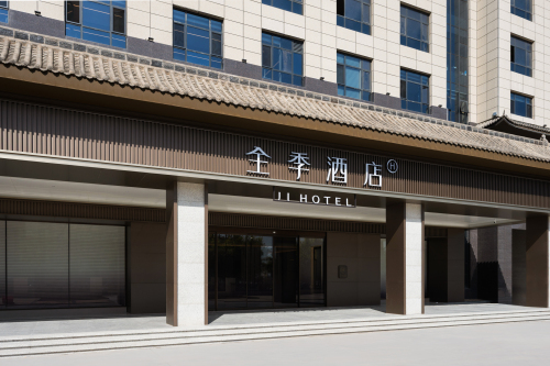 全季酒店(运城万荣香江广场店)内部环境