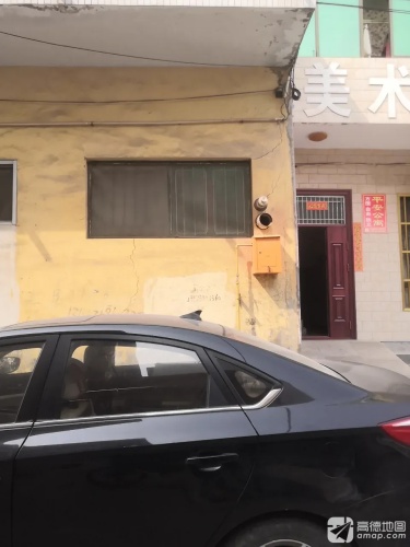 平安公寓门店外观