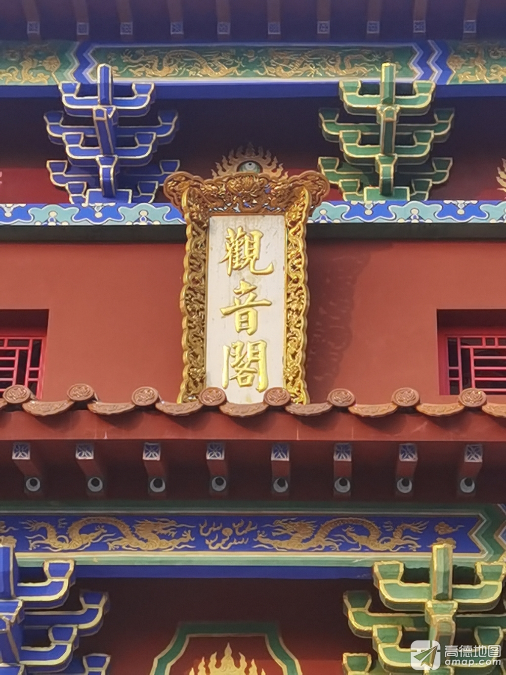 狮子潭观音阁实景照片
