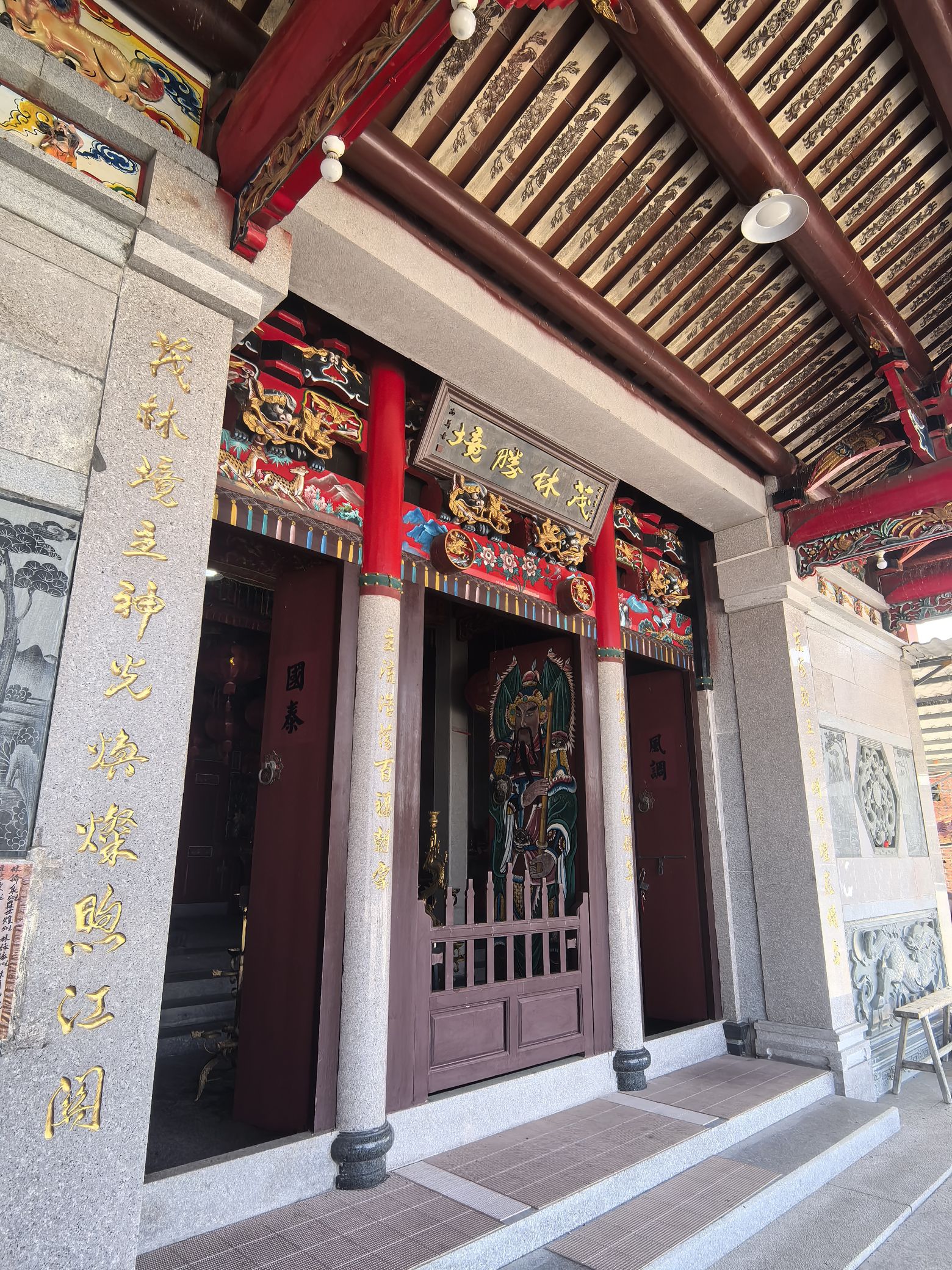 龙王宫实景照片