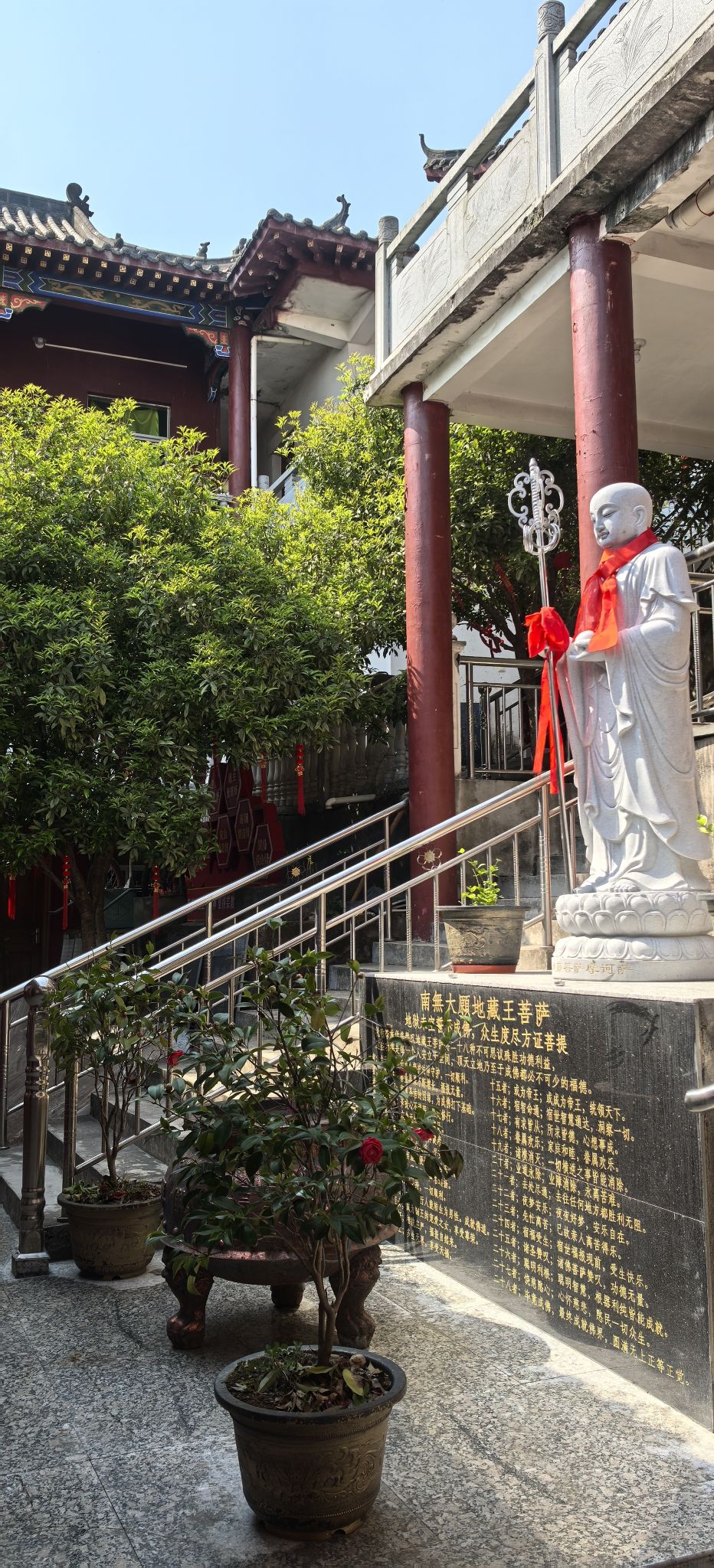 挹佛禅寺实景照片
