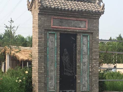 列子墓旅行图片 2