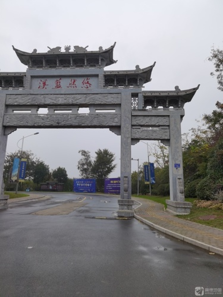 兴茂·悠然蓝溪景点图片