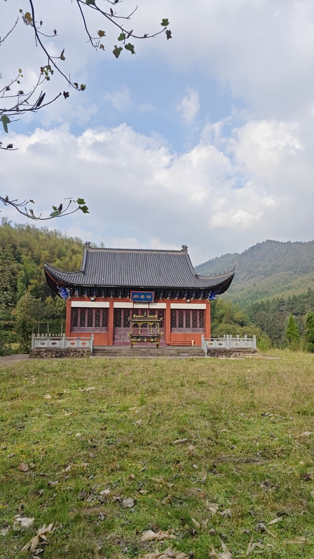 将臺殿实景照片