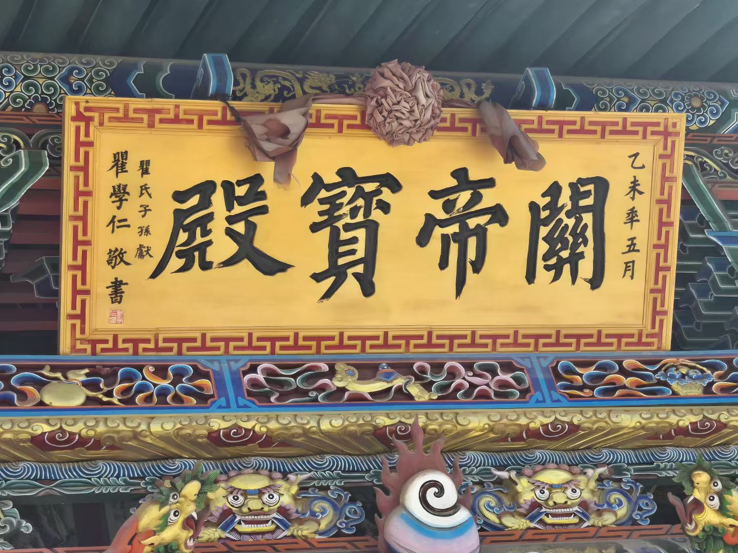 瞿氏宗祠实景照片