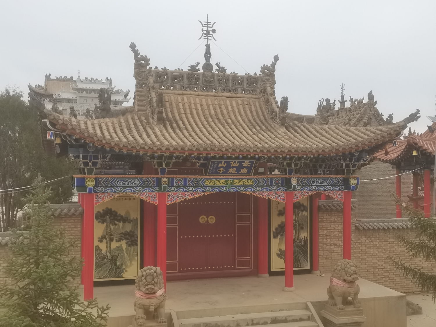 长仙山高龙观实景照片