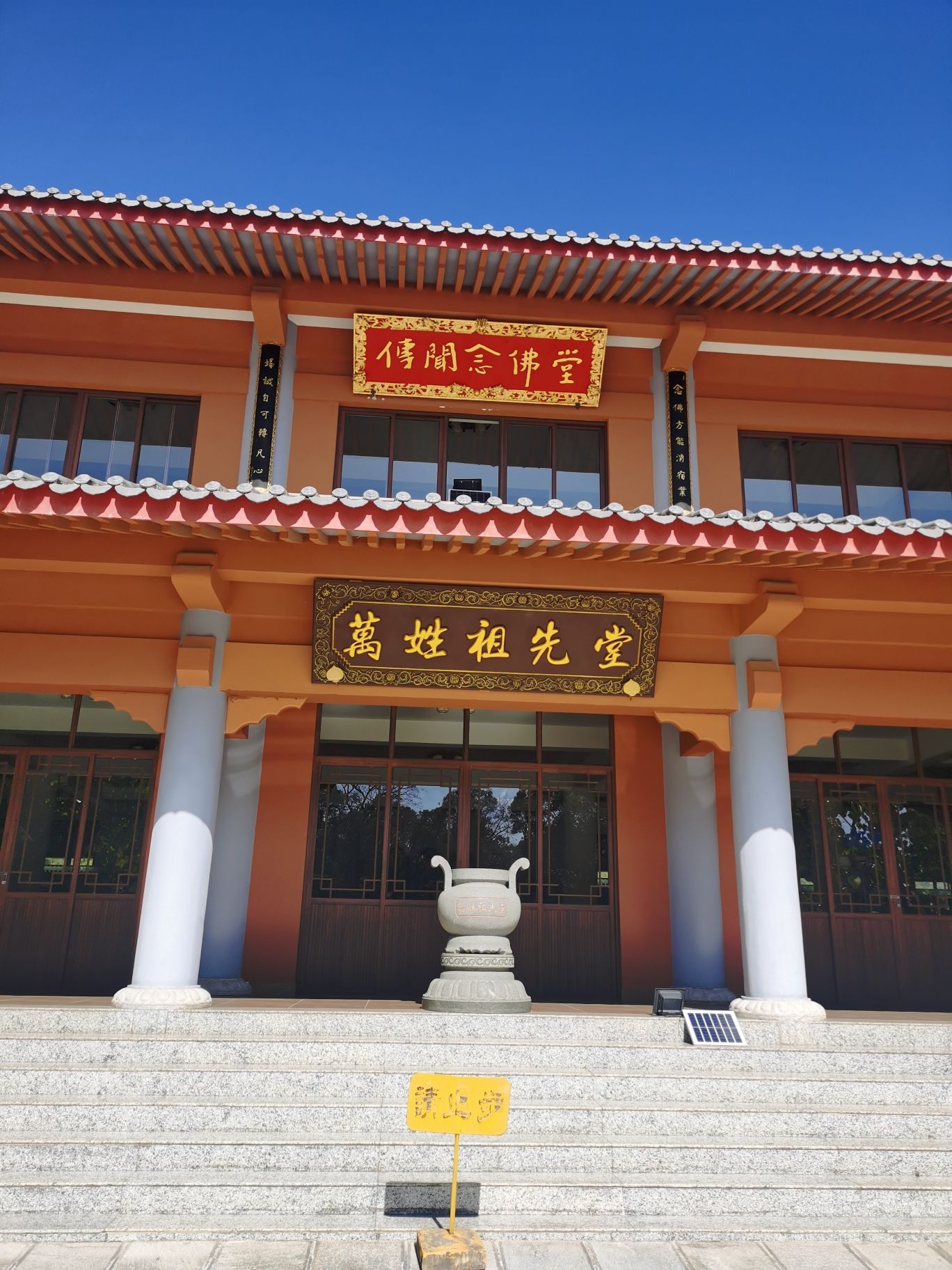 佛塔寺实景照片