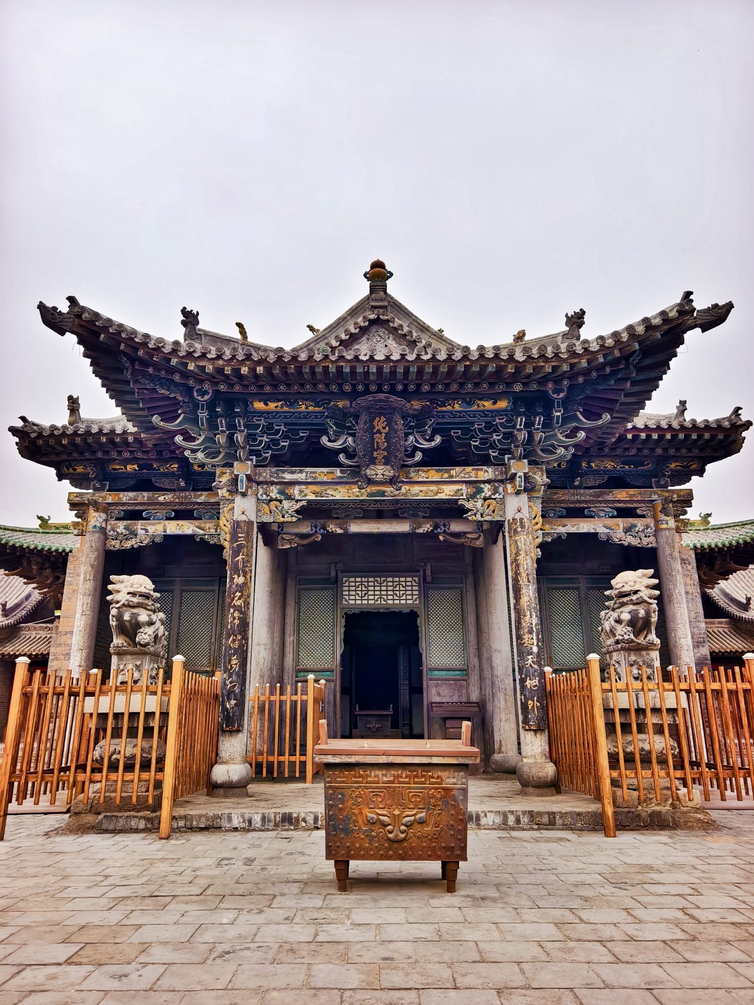 平遥古城-清虚观实景照片