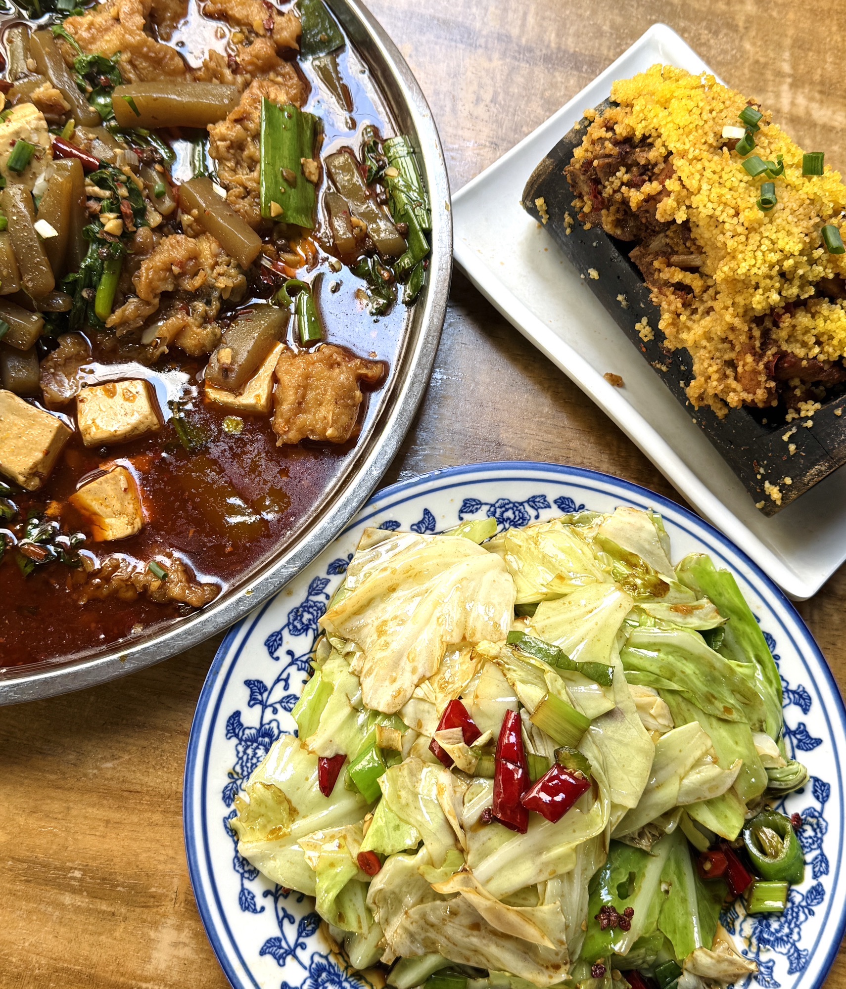 辉娃子土家菜(新华街店)