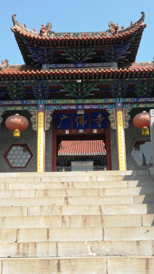 广佛寺实景照片