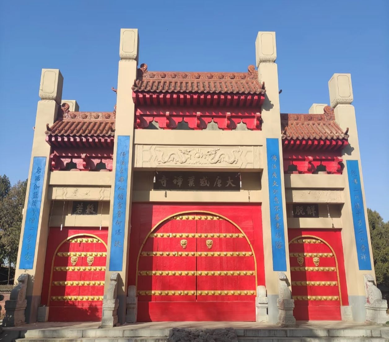大唐感业禅寺实景照片