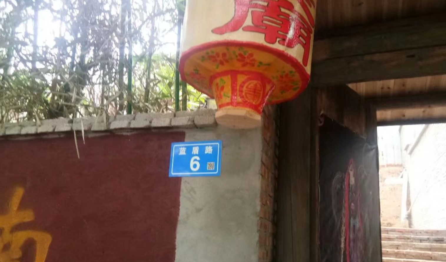 准提庙实景照片