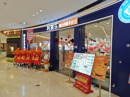 大理梵居栖溪汀苑民宿