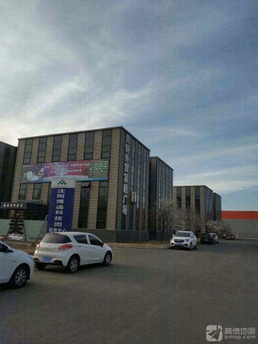 沈阳博通科技园实景图