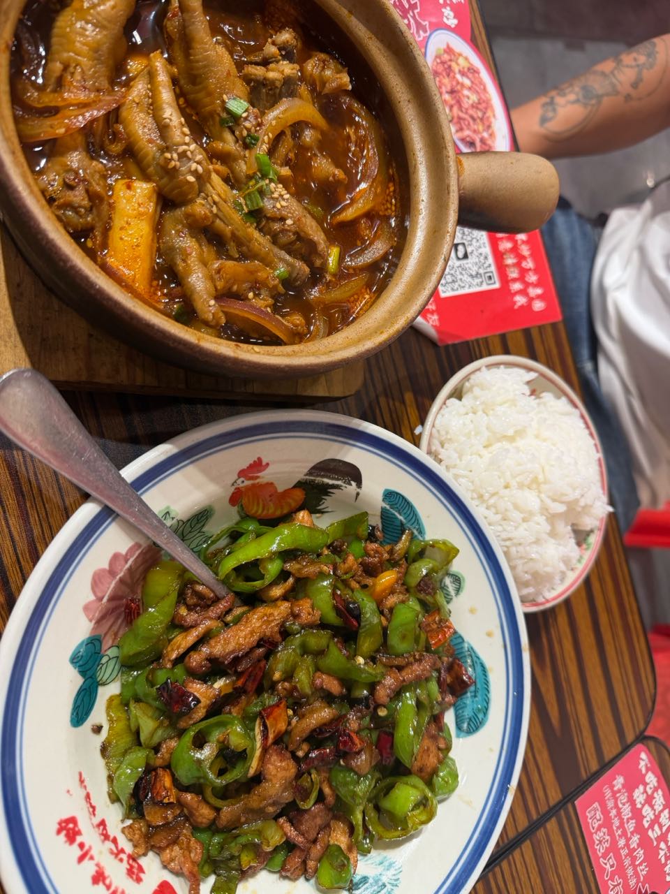 湘大嫂湖南下饭菜(博爱店)