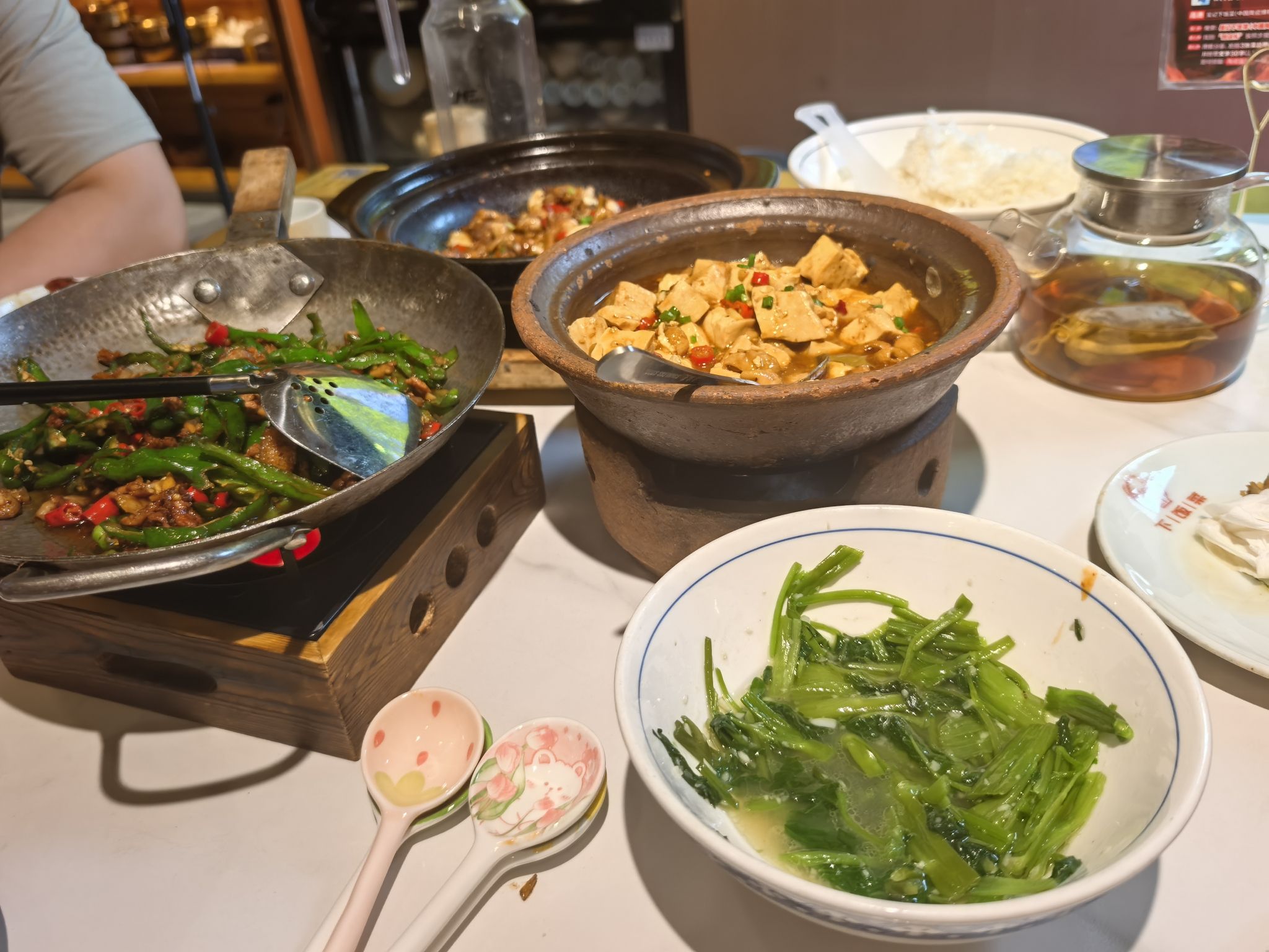 吴记下饭菜(中国陶瓷博物馆店)