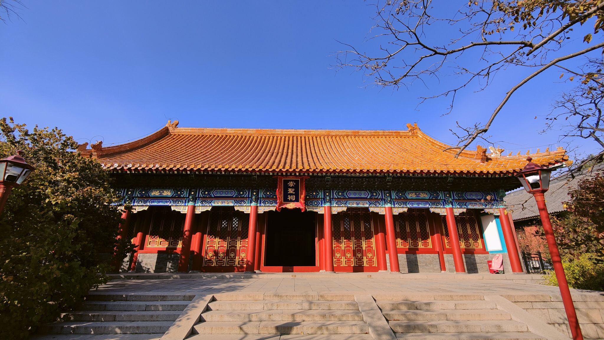 崇圣祠实景照片