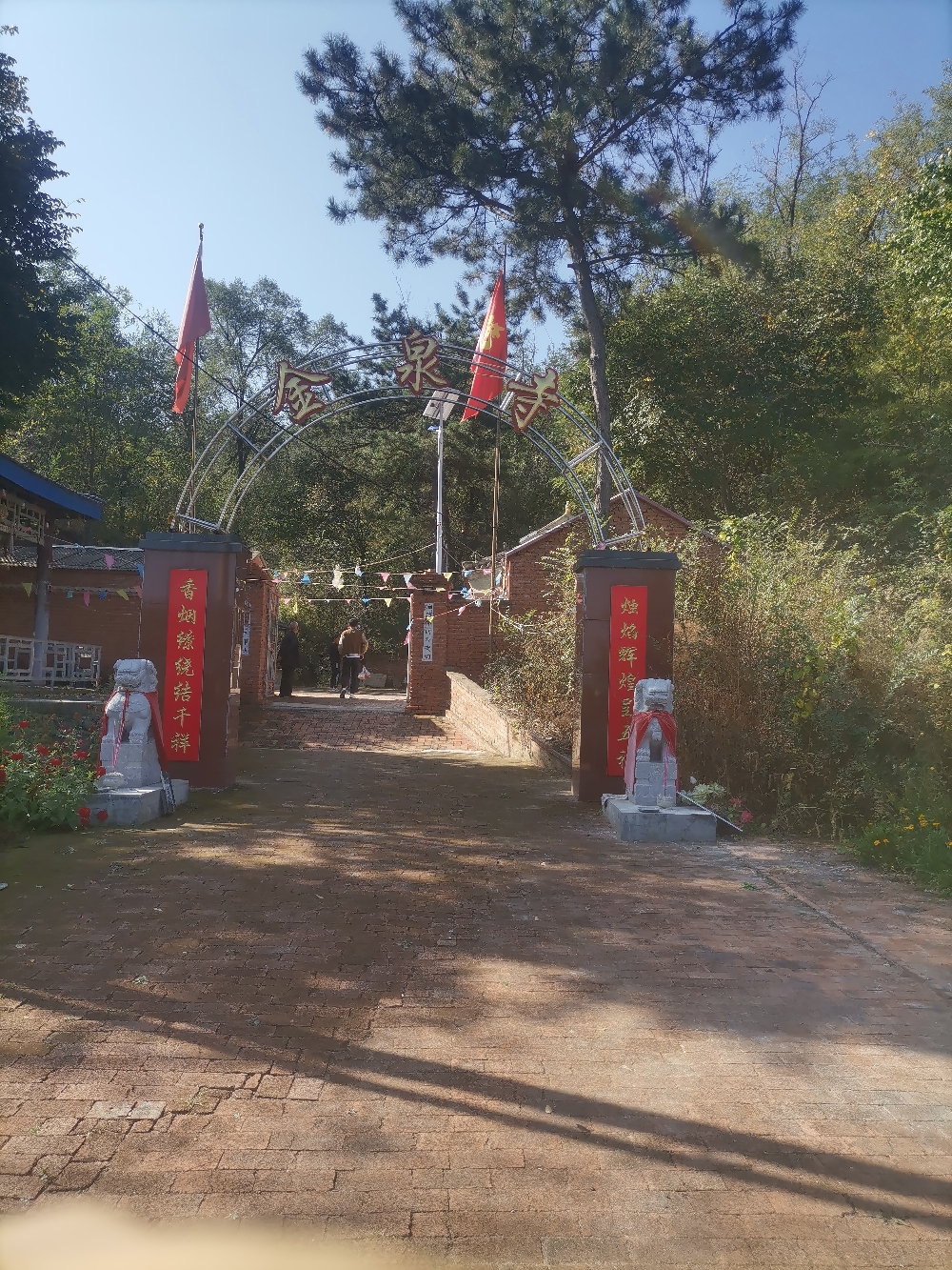金泉寺实景照片