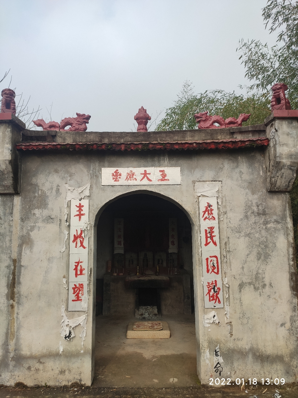 丰庶大王庙实景照片