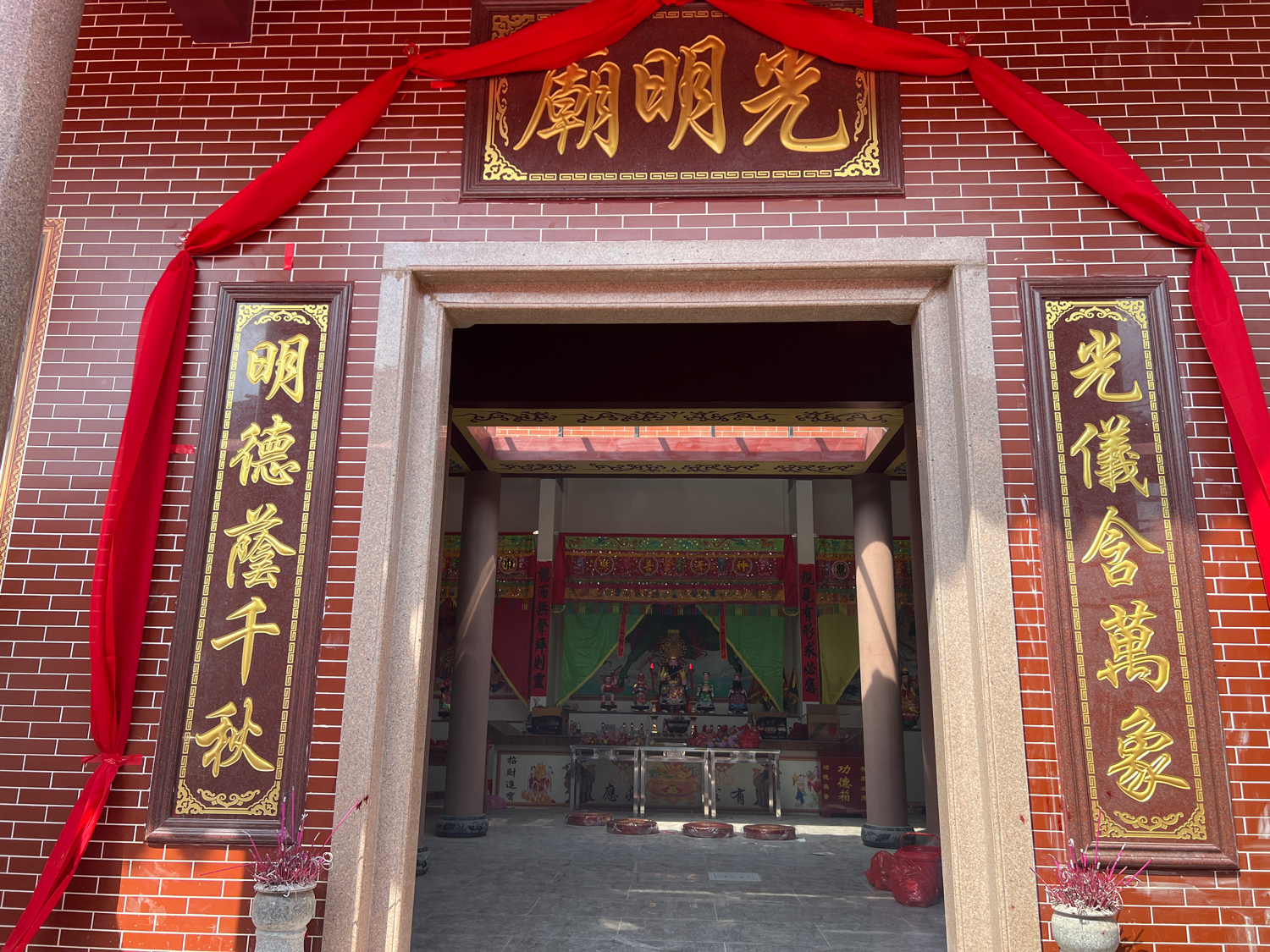 乌坡村光明庙实景照片