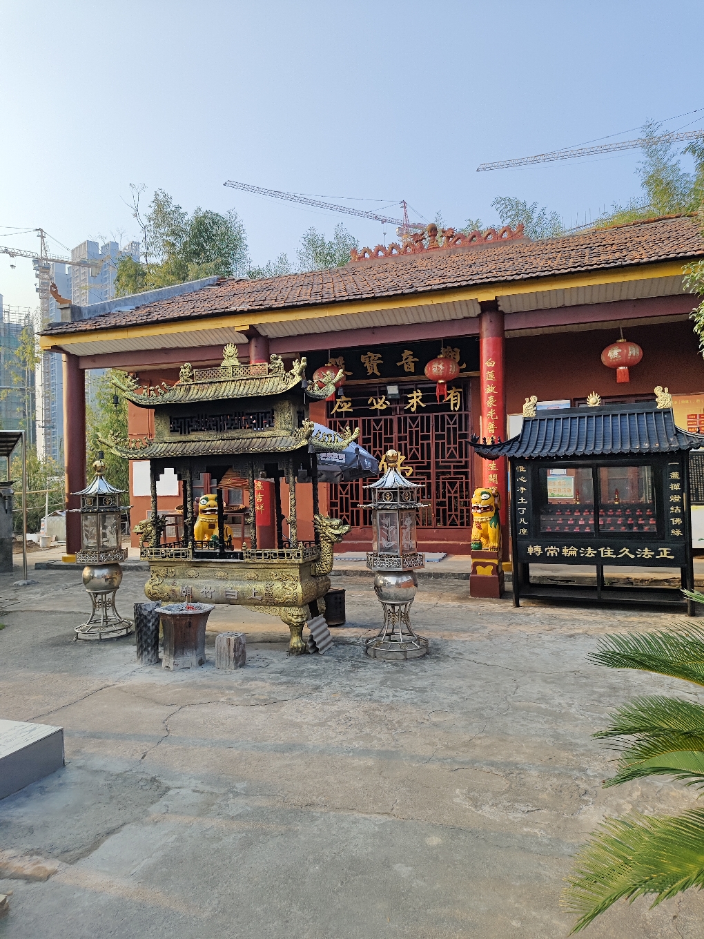 上白竹庙实景照片