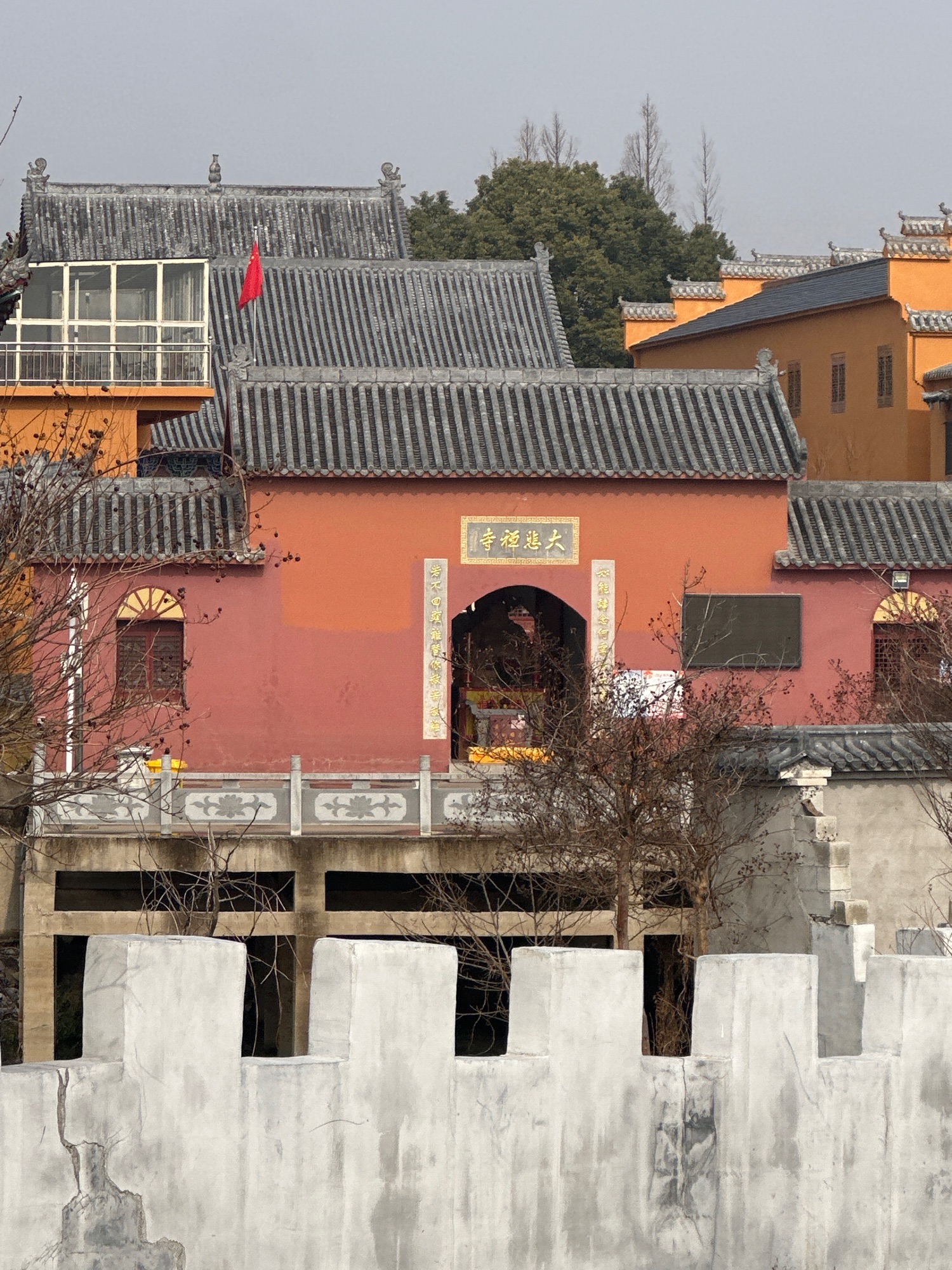 大悲禅寺实景照片