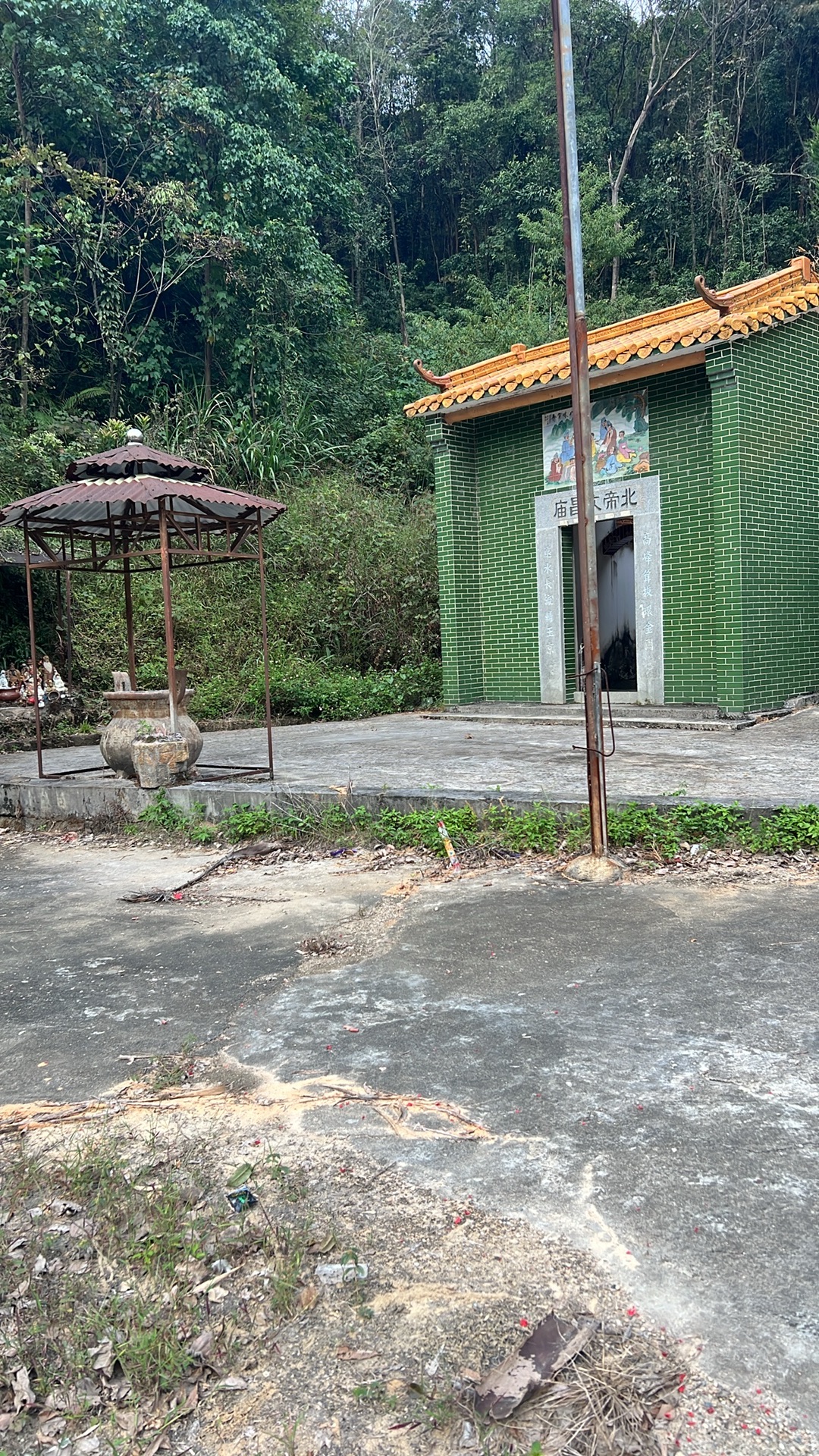 北帝文昌庙实景照片