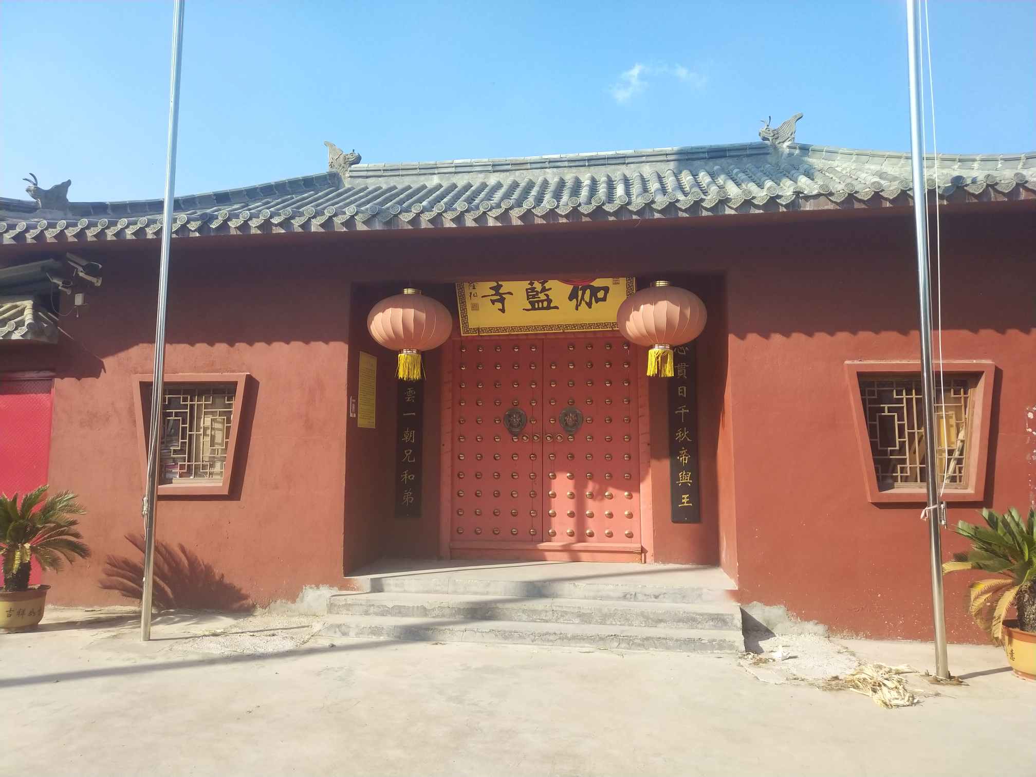 湖里伽蓝寺实景照片