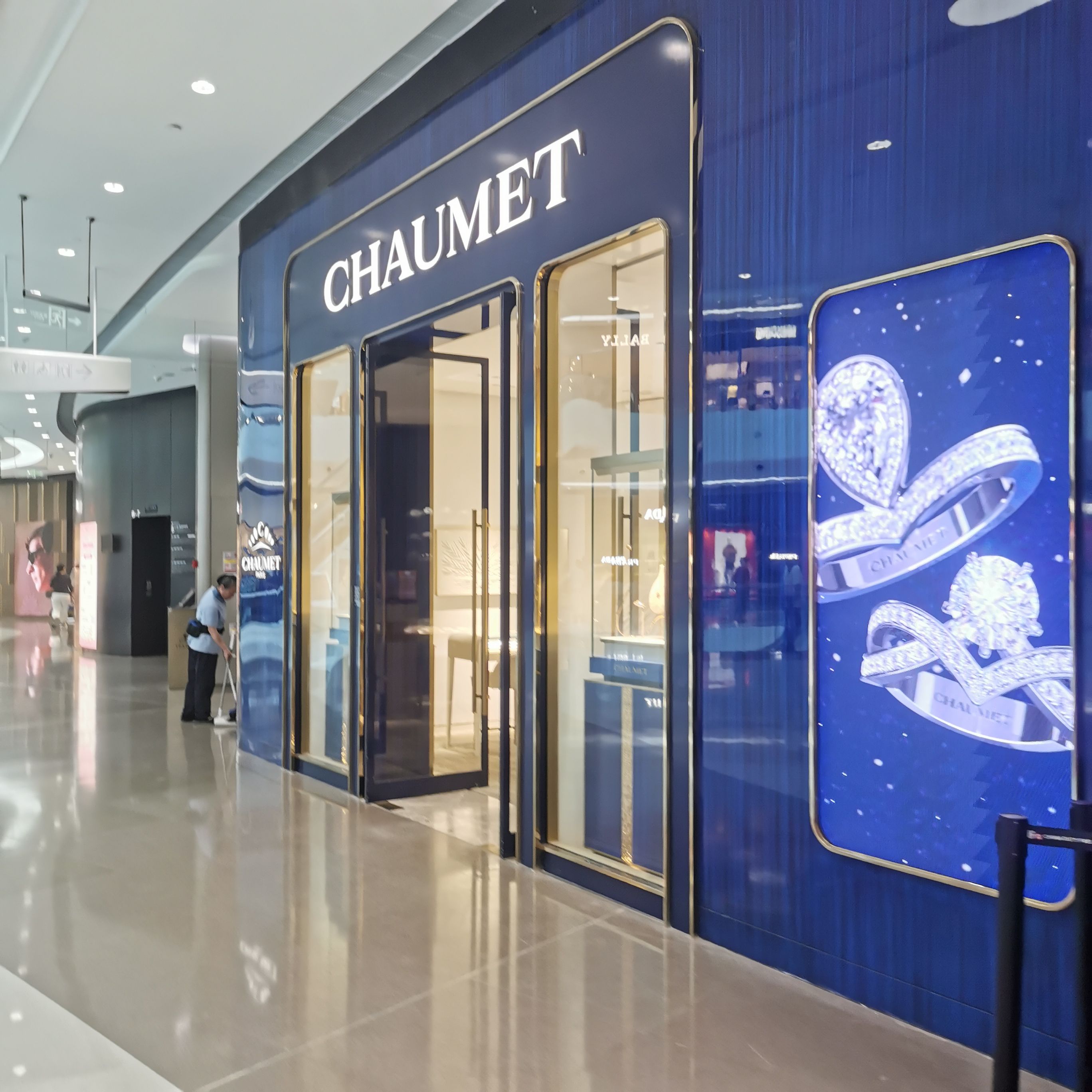 CHAUMET尚美巴黎(cdf三亚国际免税城B区店)